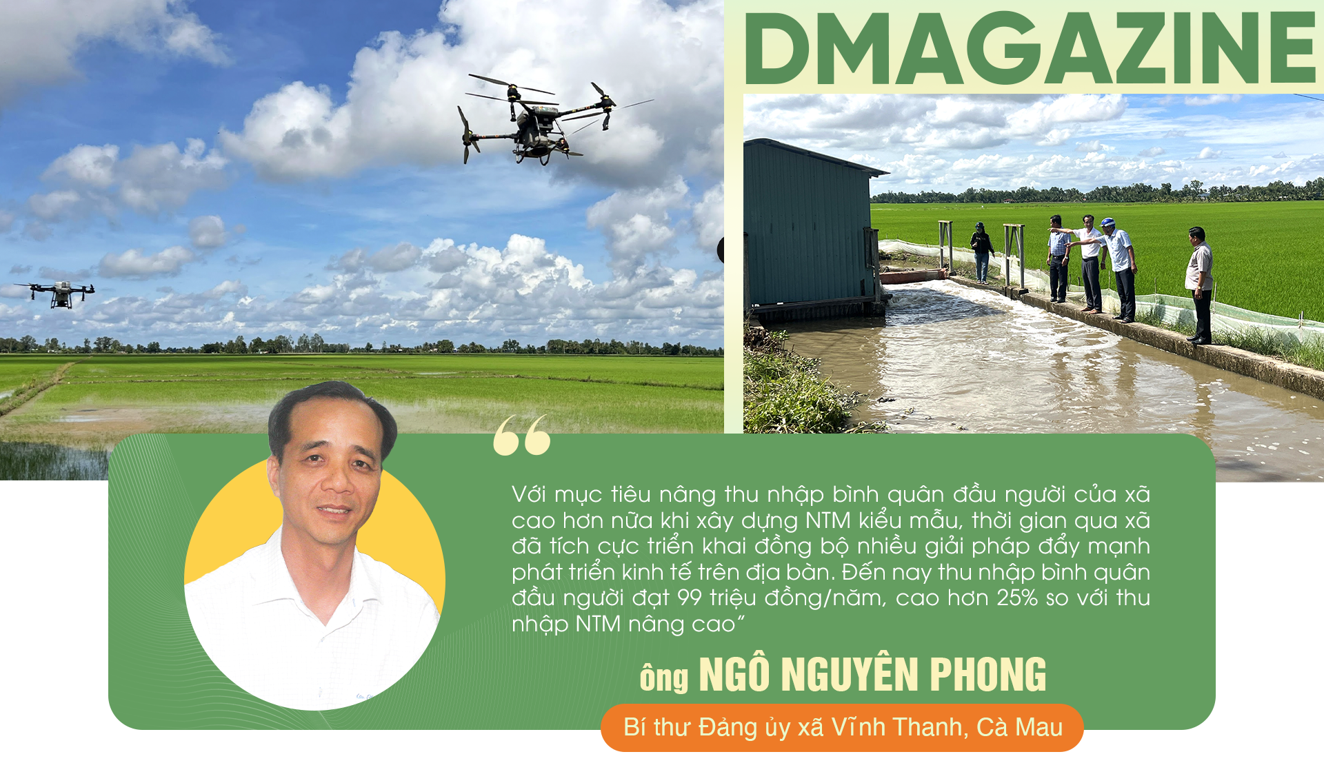 “Điểm sáng” xây dựng nông thôn mới kiểu mẫu ở tỉnh cực Nam Tổ quốc - 11 “Điểm sáng” xây dựng nông thôn mới kiểu mẫu ở tỉnh cực Nam Tổ quốc - 11