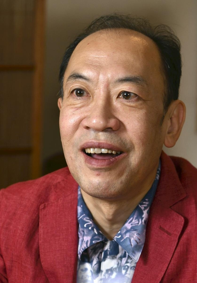 Kataoka Kamezo ảnh 1 Kataoka Kamezo anh 1