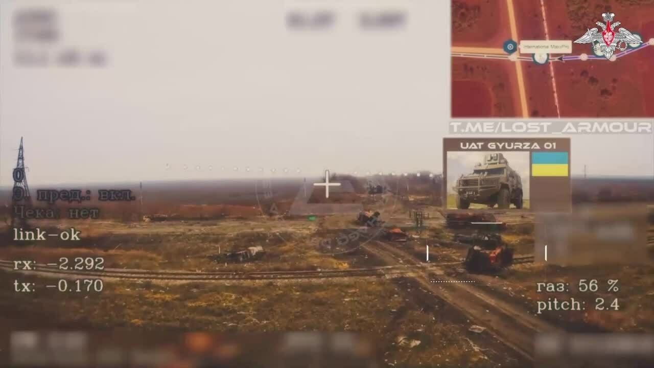 'Tam giác chết' của thiết giáp phương Tây gần Pokrovsk