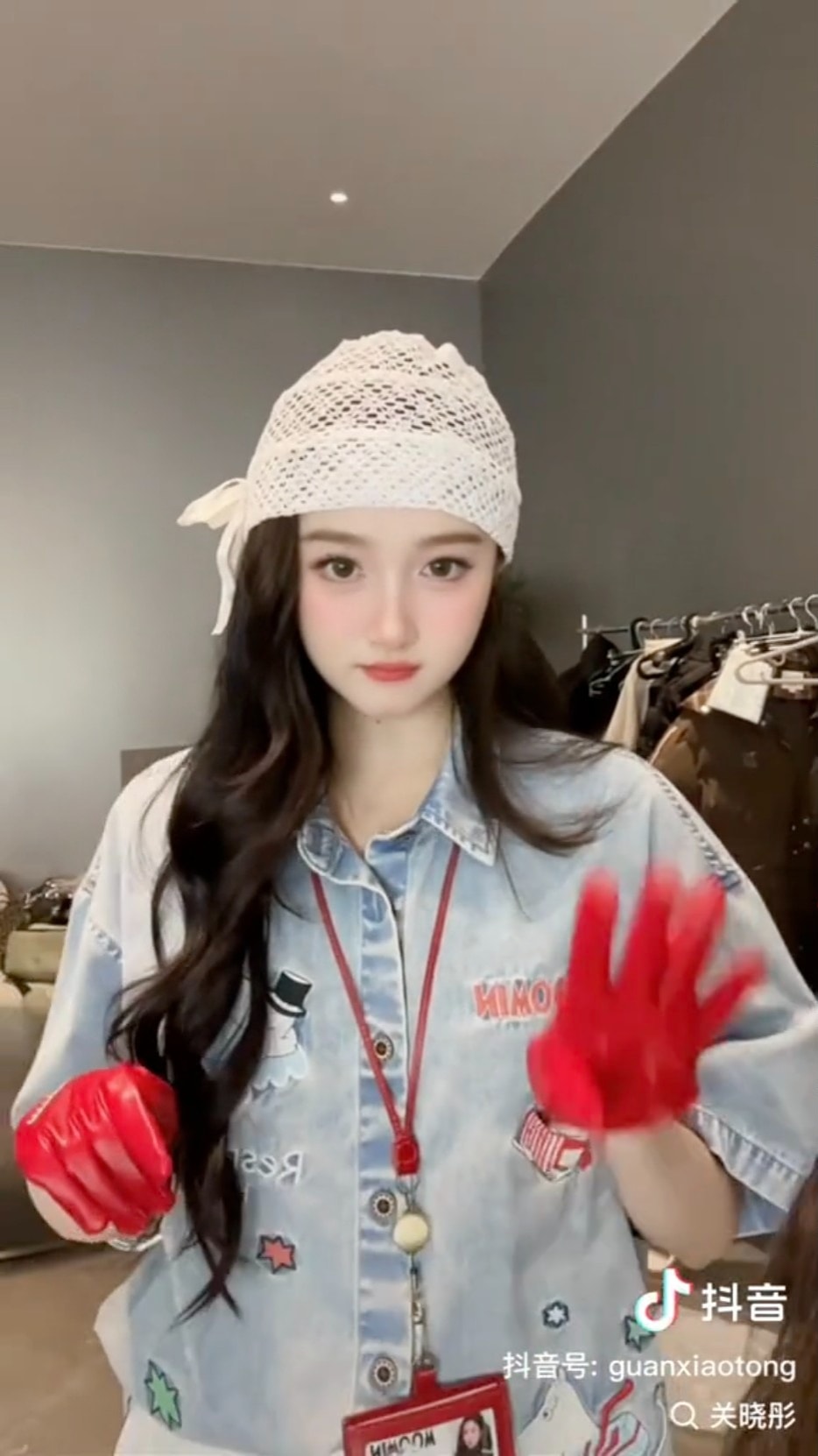 Quan Hiểu Đồng ảnh 1 Quan Hieu Dong anh 1