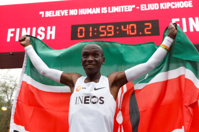Eliud Kipchoge chạy marathon sub2, với 1 giờ 59 phút 40,2 giây tại sự kiện Ineos 1:59 Challenge tổ chức ở Vienna, Áo ngày 12/10/2019. Ảnh: ABC