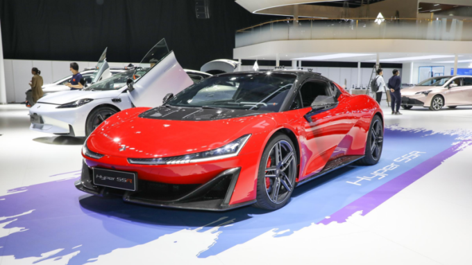 Hyptec (Hyper trước khi đổi tên) SSR. Nguồn: GAC