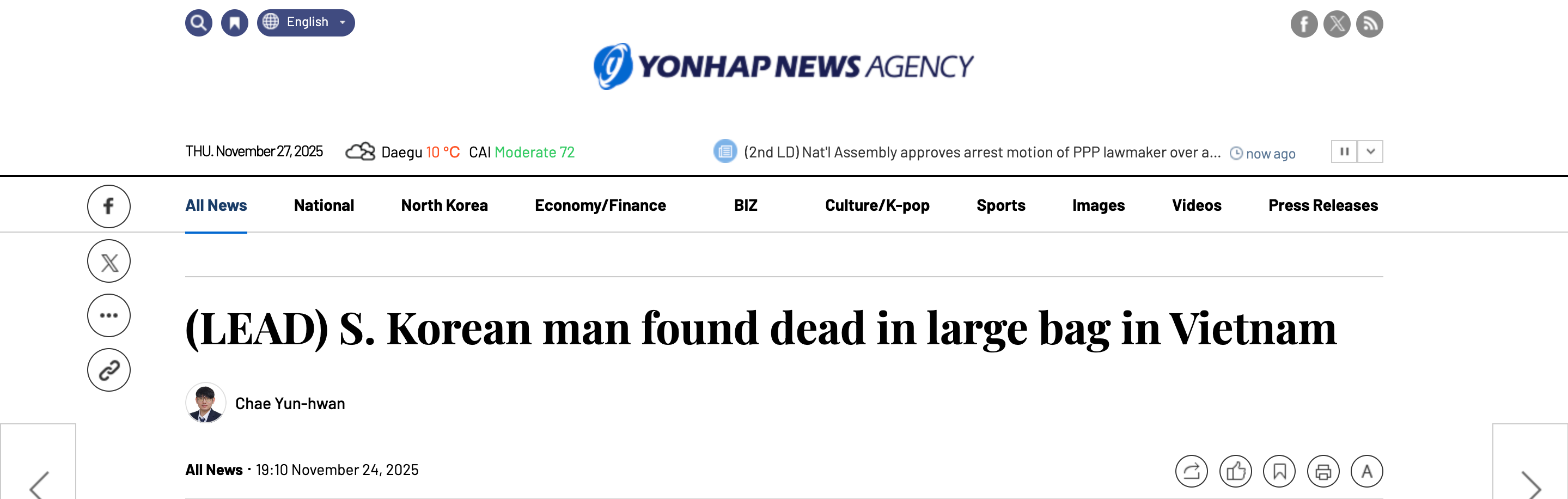 Ảnh chụp màn hình hãng tin Yonhap (Hàn Quốc) đưa tin người đàn ông được phát hiện tử vong trong một chiếc túi lớn tại khu dân cư ở TP.HCM được xác định là công dân Hàn Quốc.