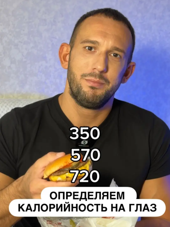 Dmitry Nuyanzin ăn hơn 10.000 calo mỗi ngày để quảng bá khóa giảm cân.