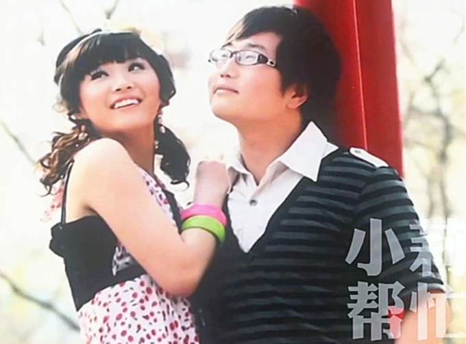 Con dâu bà Liu trong ảnh cưới. Ảnh: QQ