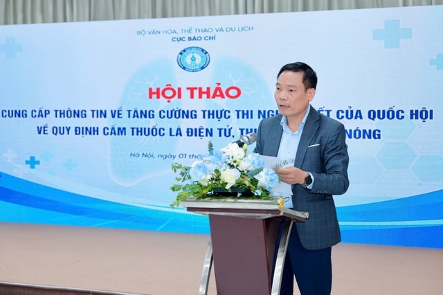 Thuốc lá - Ảnh 1.