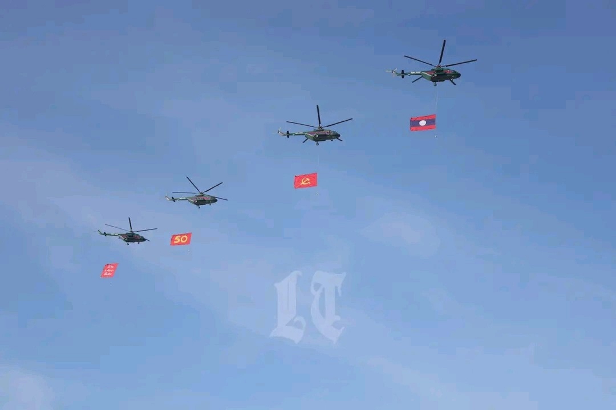 Trước đó, buổi tổng duyệt Lễ diễu binh, diễu hành kỷ niệm Quốc khánh Lào diễn ra hôm 28/11.