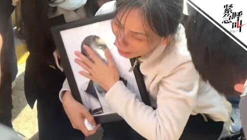 Tăng Yến Hoa khóc nức nở khi hung thủ sát hại con gái chỉ nhận án chung thân. Ảnh: Bjnews