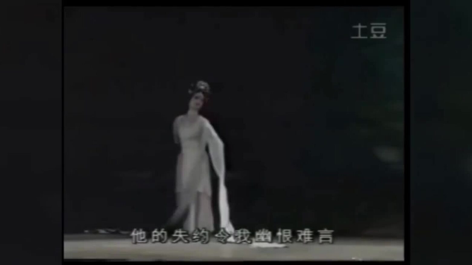 Lưu Hiểu Lợi biểu diễn thập niên 1980