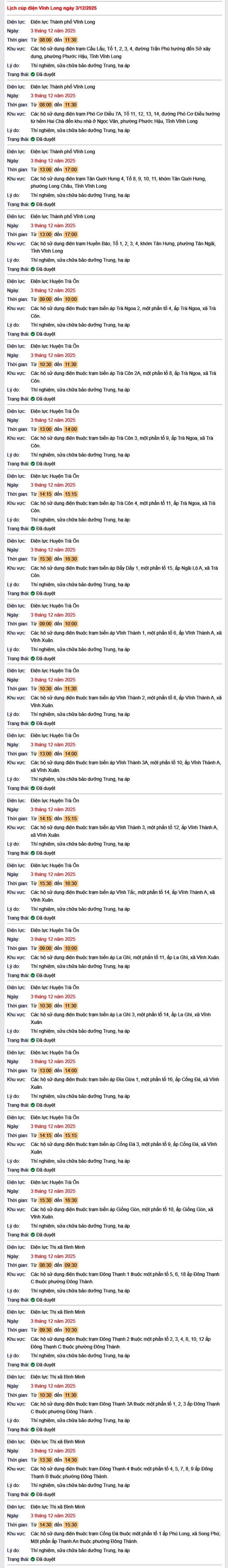 Tra cứu lịch cúp điện Vĩnh Long hôm nay Thứ 4 ngày 3/12/2025- Ảnh 1. Tra cứu lịch cúp điện Vĩnh Long hôm nay Thứ 4 ngày 3/12/2025- Ảnh 1.