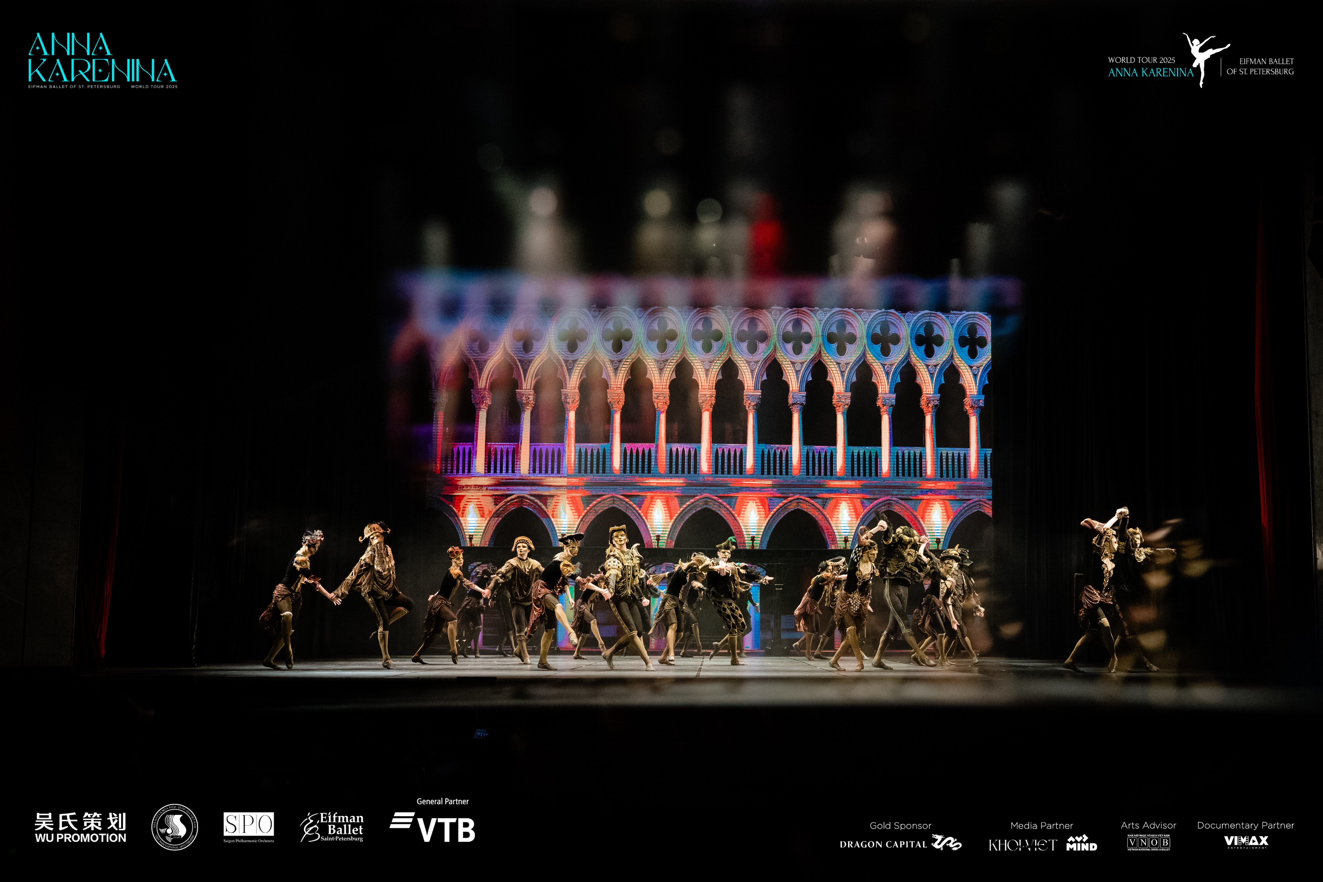 Hình ảnh đêm diễn tại Hà Nội. (Ảnh: Ban tổ chức)