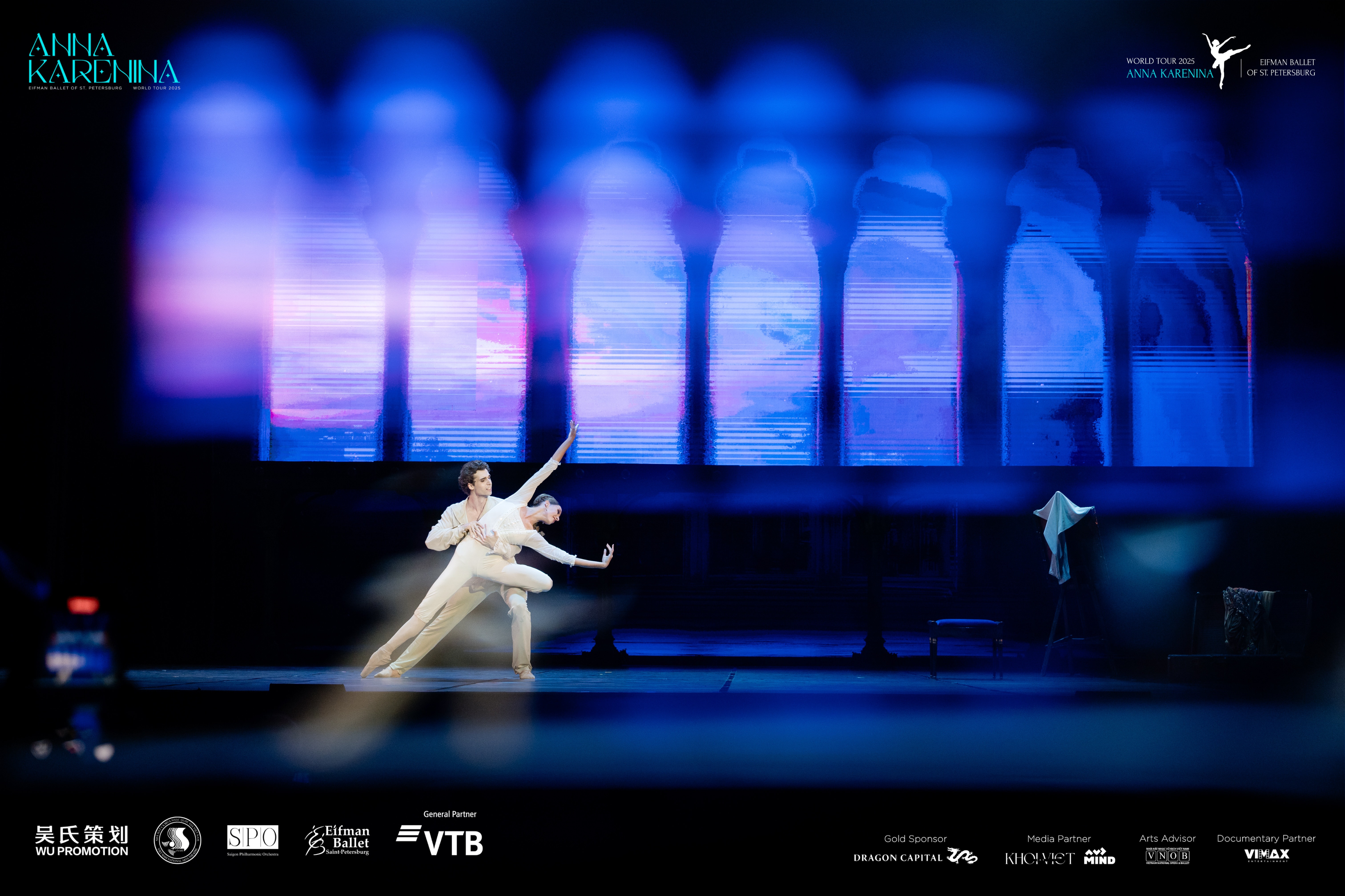 Hình ảnh đêm diễn tại Hà Nội. (Ảnh: Ban tổ chức)