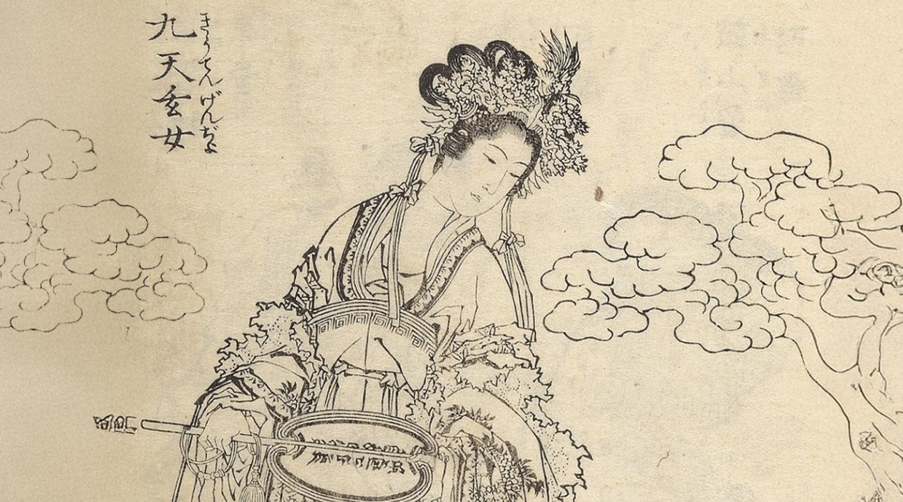 Việt Nữ nổi bật với tài năng kiếm pháp phi thường.