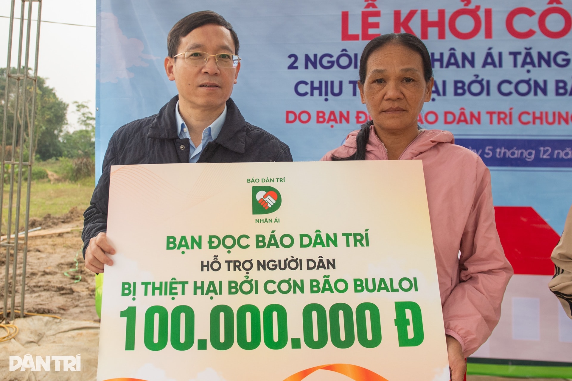 “Mong rằng ngọn lửa nhân ái sẽ lan tỏa và cháy mãi” - 5 “Mong rằng ngọn lửa nhân ái sẽ lan tỏa và cháy mãi” - 5