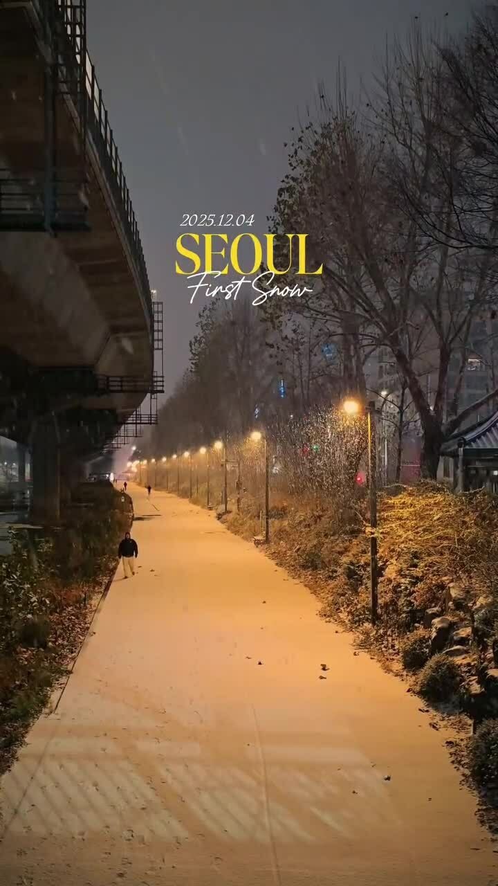 Tuyết đầu mùa ở Seoul
