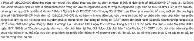 Chứng khoán Mirae Asset bị phạt 700 triệu đồng vì loạt vi phạm- Ảnh 1. Chứng khoán Mirae Asset bị phạt 700 triệu đồng vì loạt vi phạm- Ảnh 1.