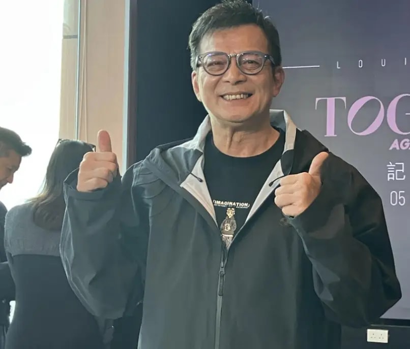 Kiều Phong ảnh 1 Kieu Phong anh 1