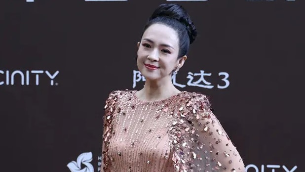 Chương Tử Di ra mắt 'Avatar 2'