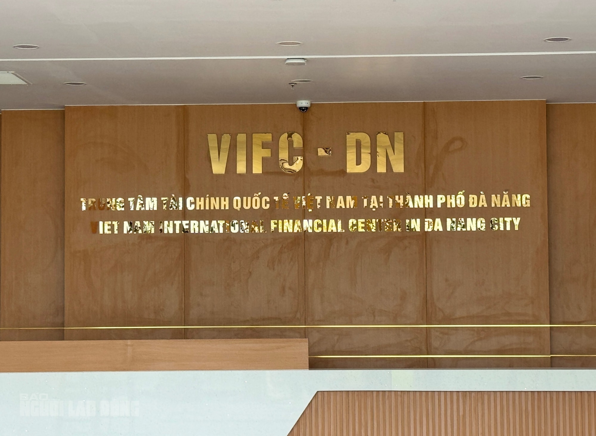 Trụ sở Trung tâm Tài chính quốc tế Việt Nam tại Đà Nẵng chính thức đi vào hoạt động - Ảnh 1. Trụ sở Trung tâm Tài chính quốc tế Việt Nam tại Đà Nẵng chính thức đi vào hoạt động - Ảnh 1.