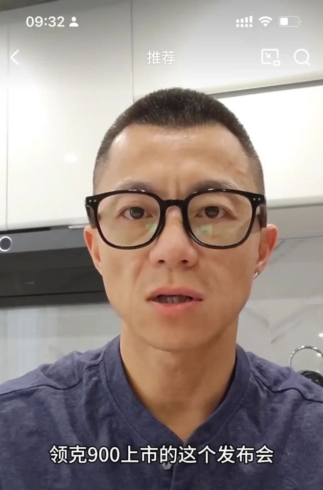 nghe si trung quoc anh 2