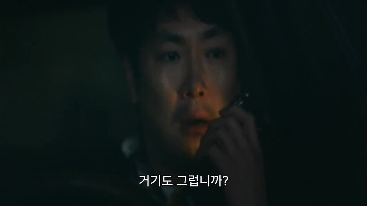 Jo Jin Woong trên màn ảnh