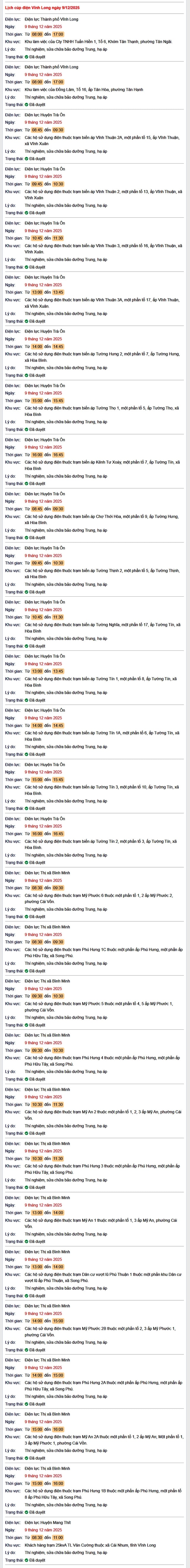 Tra cứu lịch cúp điện Vĩnh Long hôm nay Thứ 3 ngày 9/12/2025- Ảnh 1. Tra cứu lịch cúp điện Vĩnh Long hôm nay Thứ 3 ngày 9/12/2025- Ảnh 1.