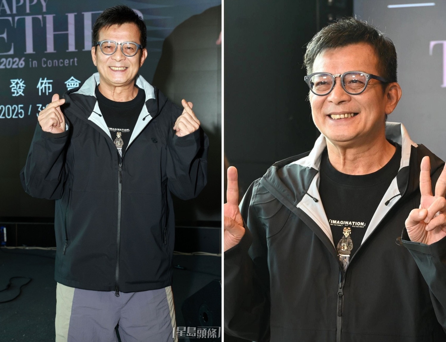 Huỳnh Nhật Hoa thông báo giải nghệ ở tuổi 64.