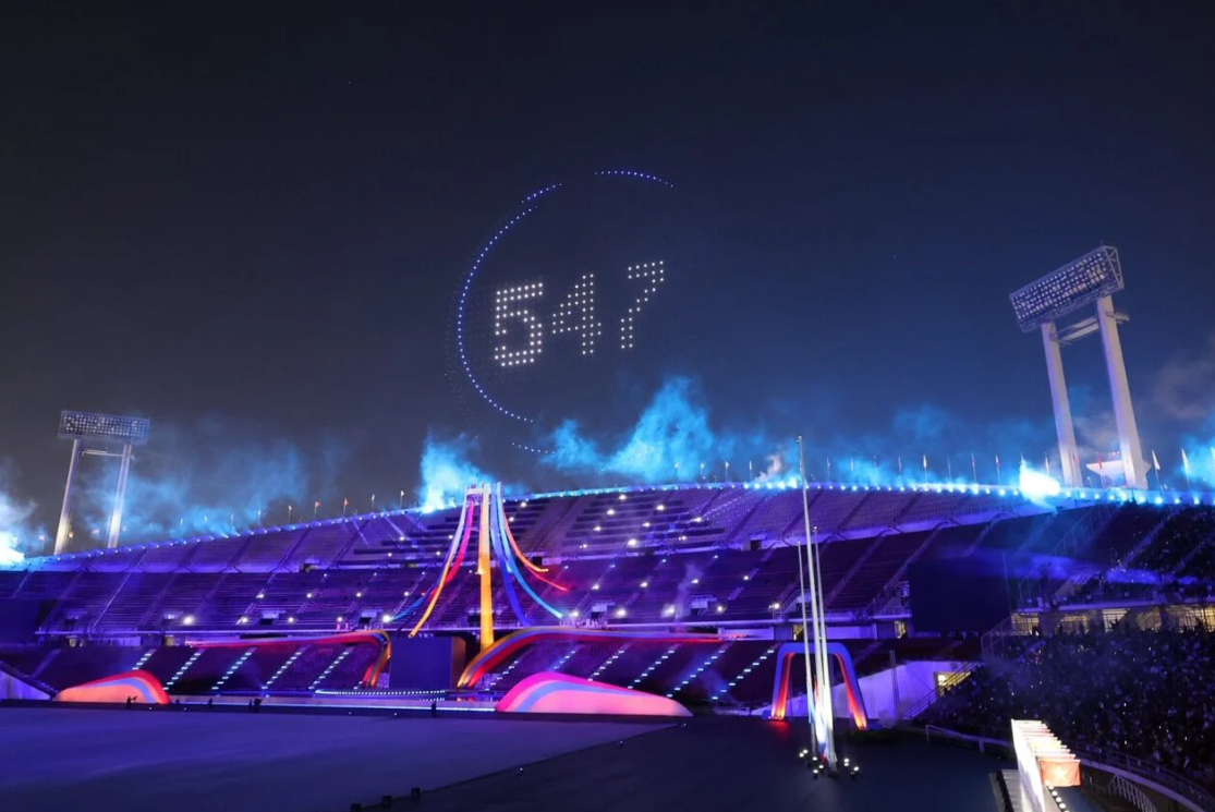 Màn trình diễn drone ánh sáng hiển thị sai số bộ huy chương đã công bố.