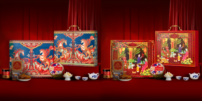 Hai trong hơn 30 mẫu giỏ quà Tết do Công ty Cổ phần Tập đoàn Sona ra mắt dịp Tết Bính Ngọ 2026 cho doanh nghiệp tri ân đối tác. Ảnh: Sona Gift