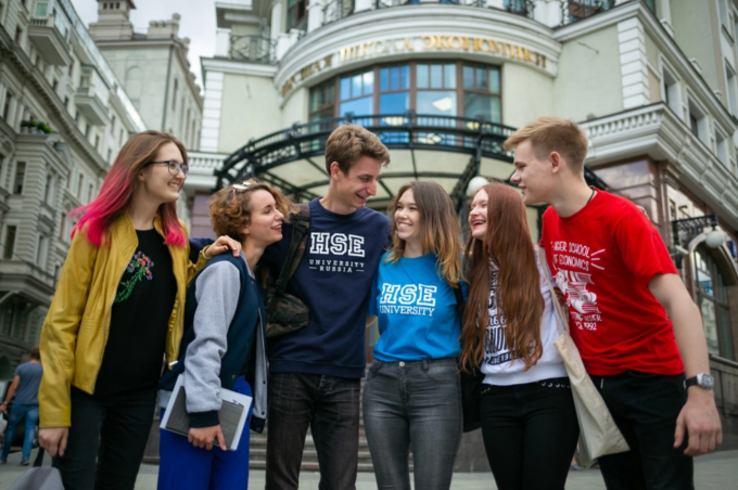 Ảnh minh họa: HSE