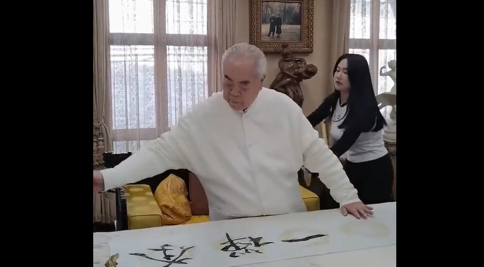 Họa sĩ Phạm Tăng và vợ, Từ Manh