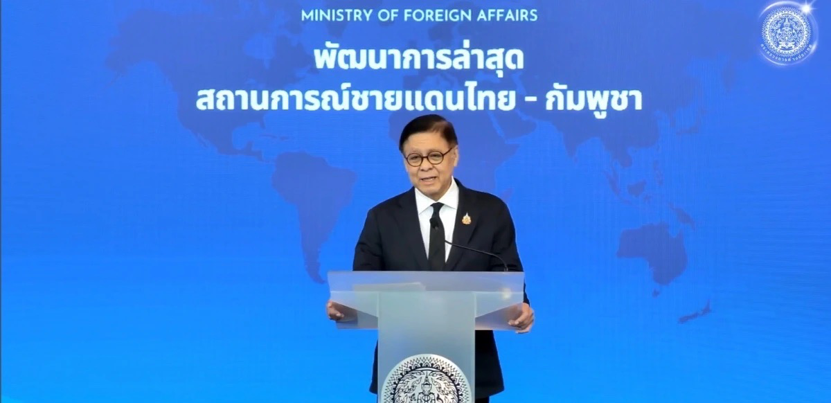 Bộ trưởng Ngoại giao Thái Lan họp báo chiều 13/12. Nguồn: Bộ Ngoại giao Thái Lan