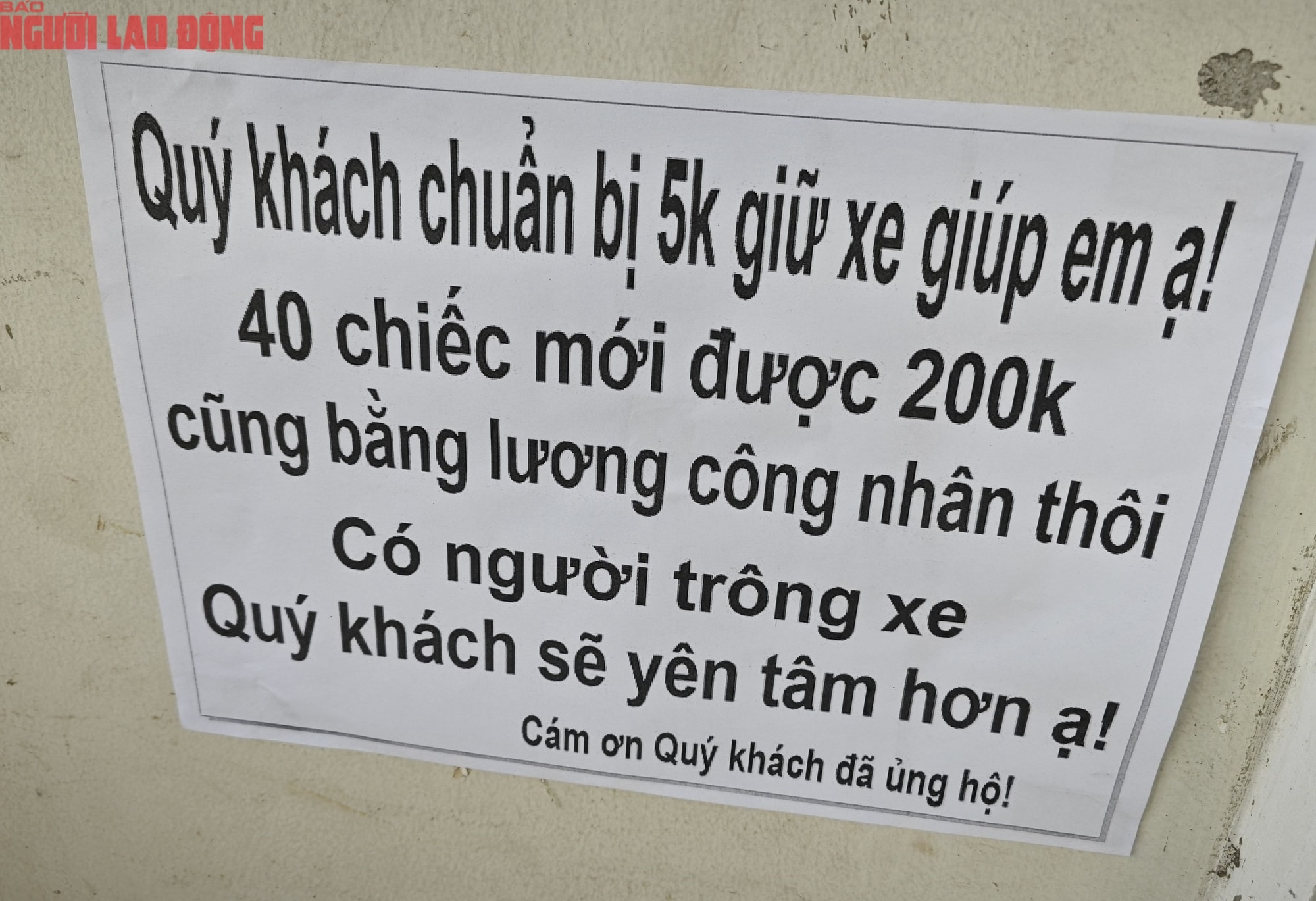 Tăng giá dịch vụ ăn uống có khiến khách hàng rời bỏ quán ăn không? - Ảnh 2.