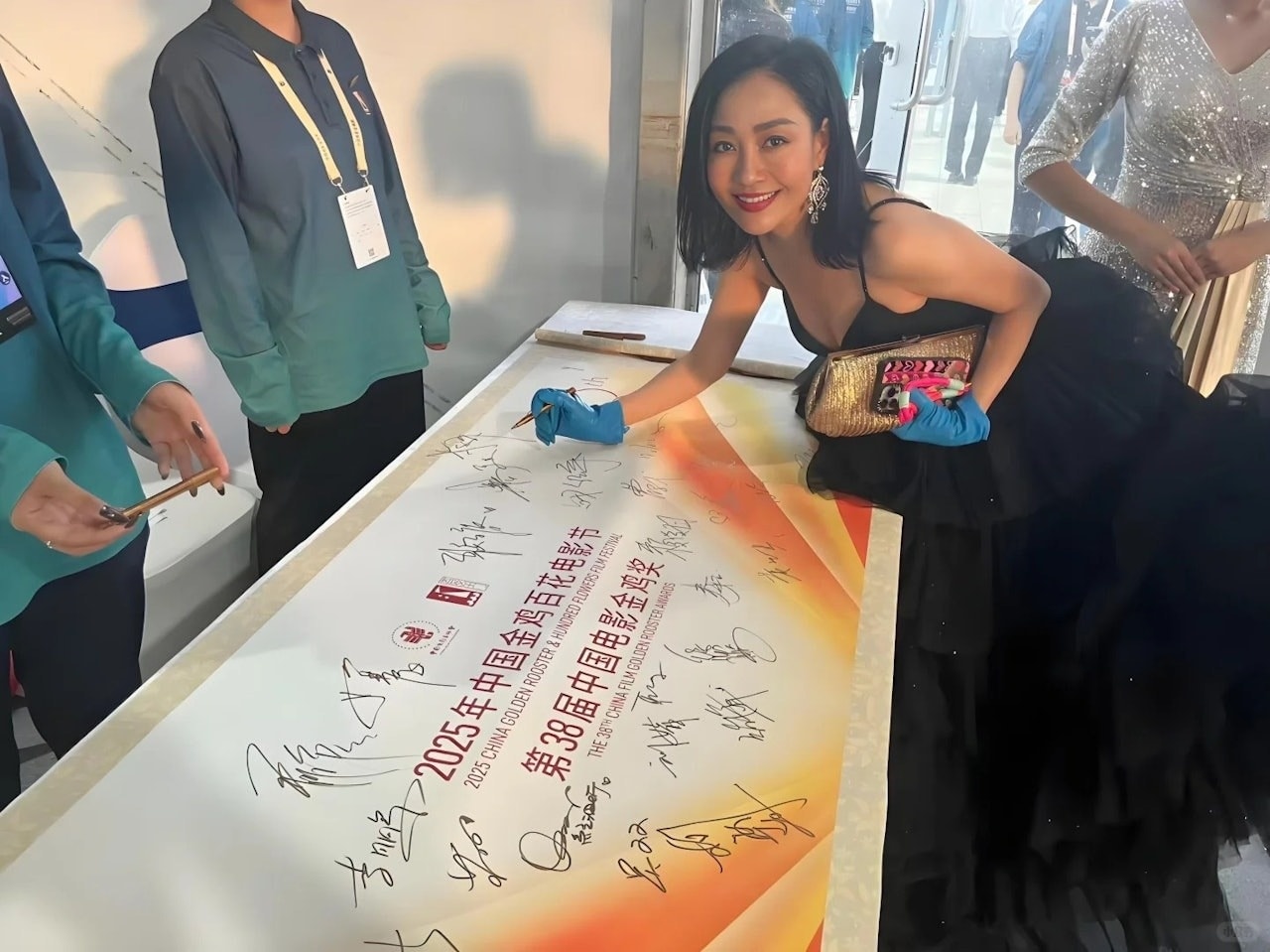 Dương Ngọc Mai ảnh 1 Duong Ngoc Mai anh 1