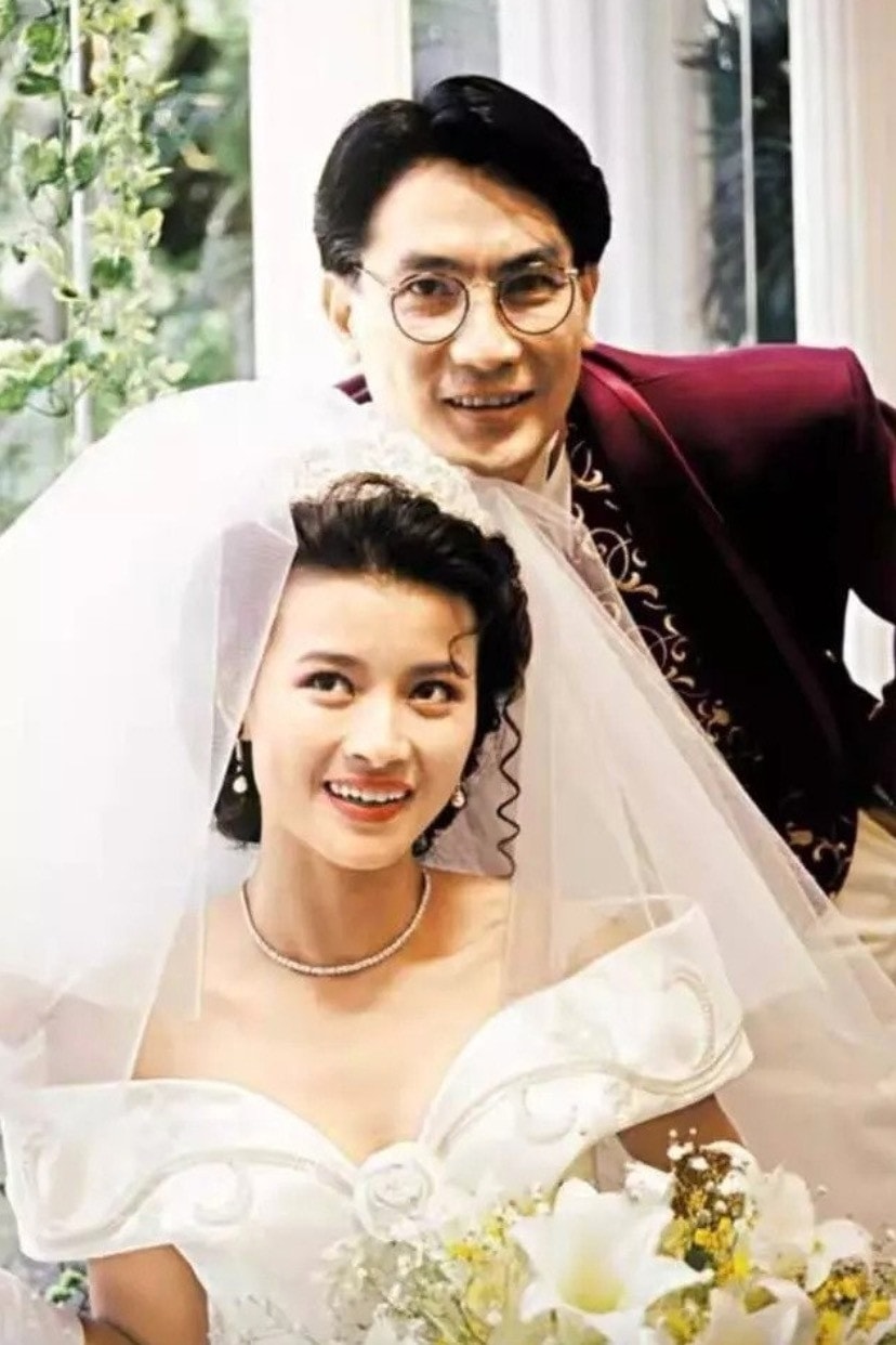 Lê Yến San và chồng cũ - tài tử Lưu Vĩnh.