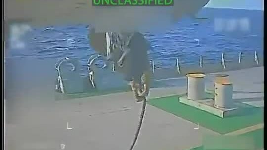 Mỹ bắt tàu chở dầu ngoài khơi Venezuela