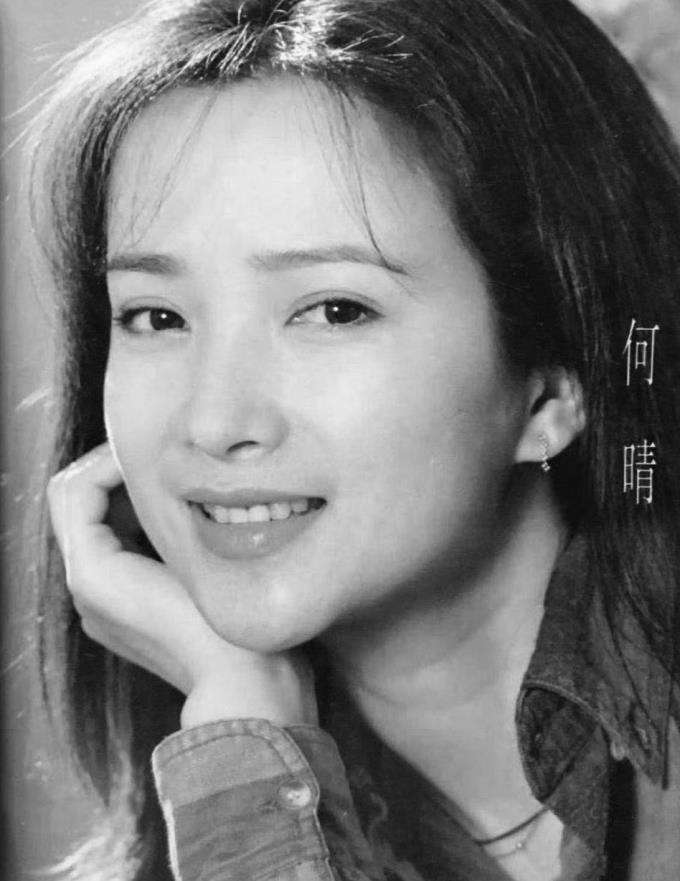 Diễn viên Hà Tình. Ảnh: Mtime