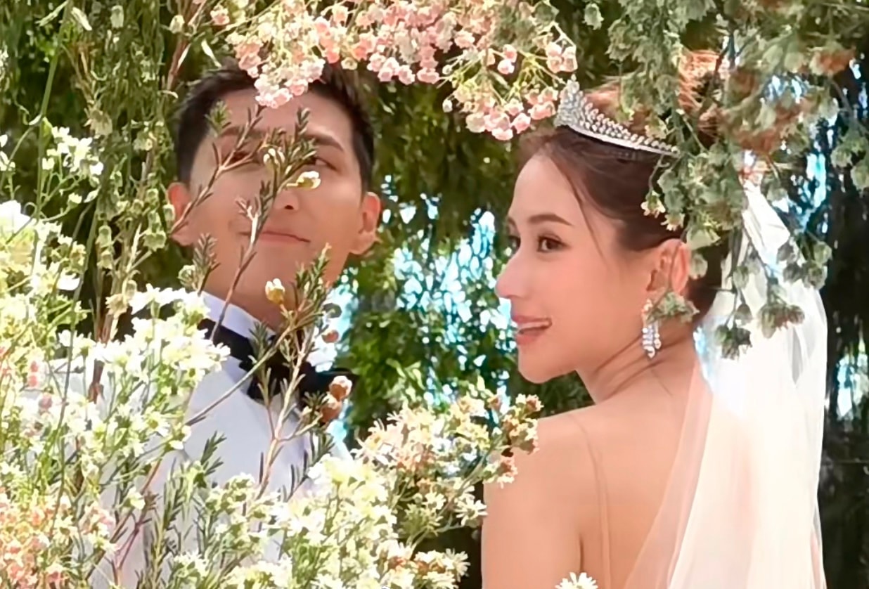 Video đám cưới Hà Siêu Liên