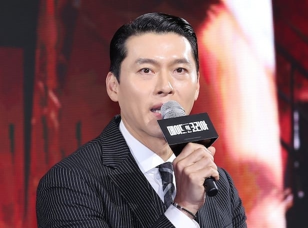 Hyun Bin anh 1
