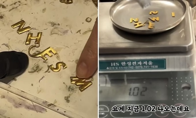 Logo W-H-I-S-E-N bằng vàng. Ảnh: Chosun