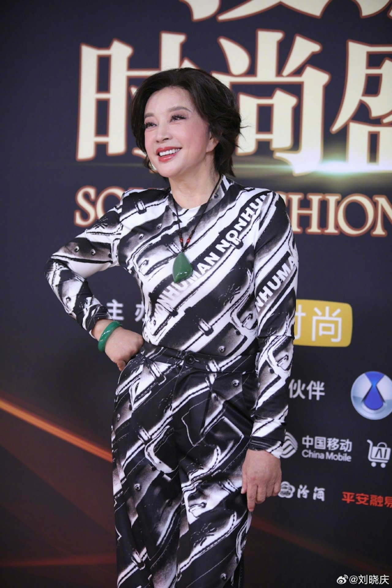 Lưu Hiểu Khánh ảnh 1 Luu Hieu Khanh anh 1