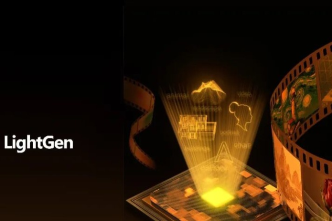 Minh họa về chip LightGen. Ảnh: China Daily