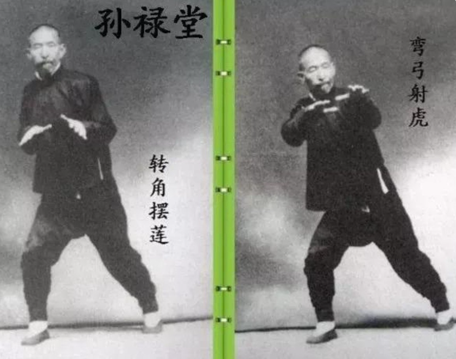 Tôn Lộc Đường thi triển Tôn thức Thái cực quyền. (Nguồn: Qulishi)