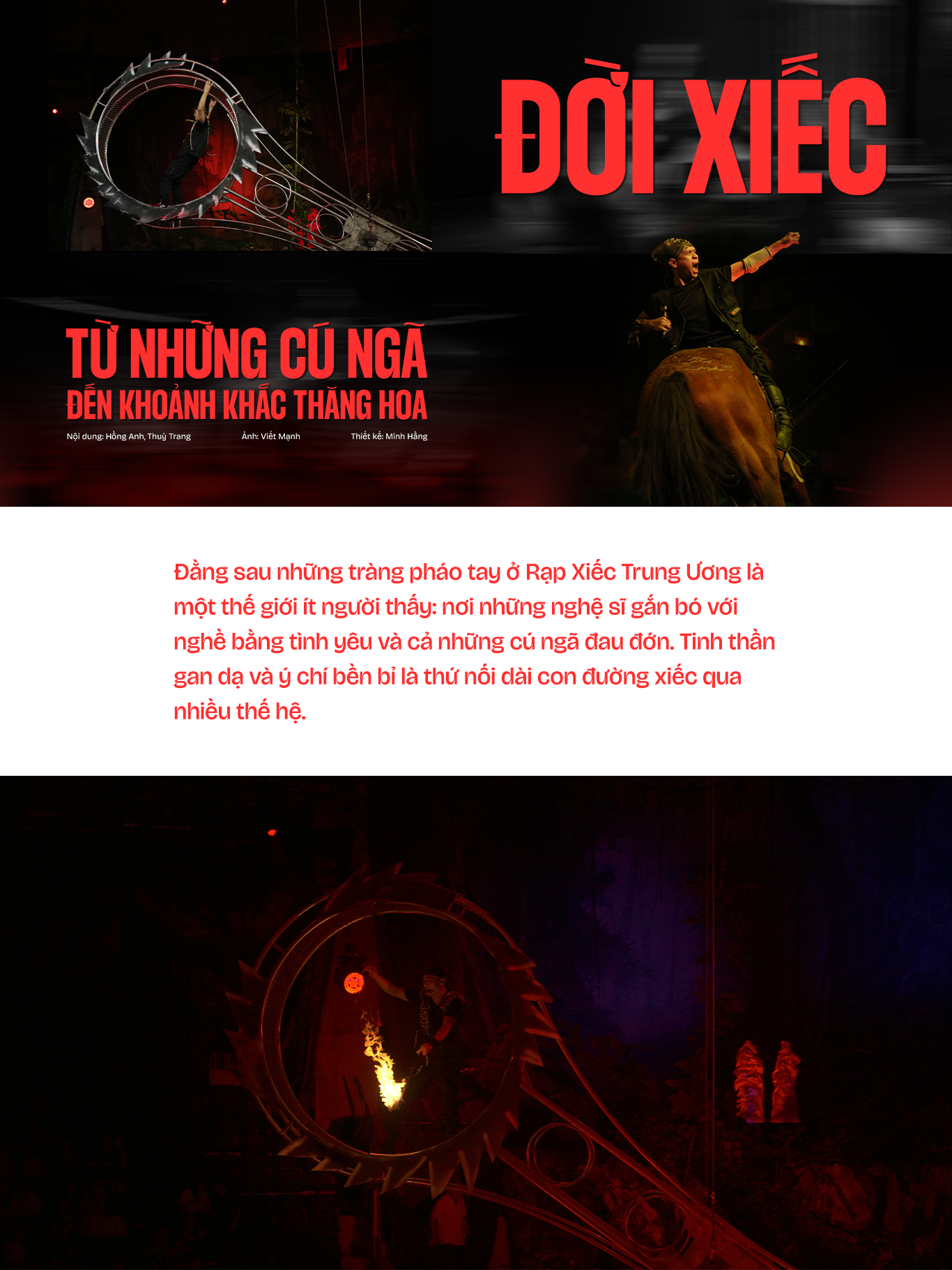 Đời xiếc- Ảnh 1. Đời xiếc- Ảnh 1.