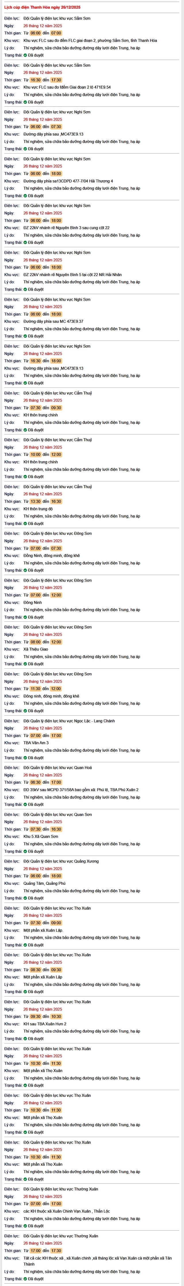 Tra cứu lịch cắt điện Thanh Hóa hôm nay Thứ 6 ngày 26/12/2025- Ảnh 1.