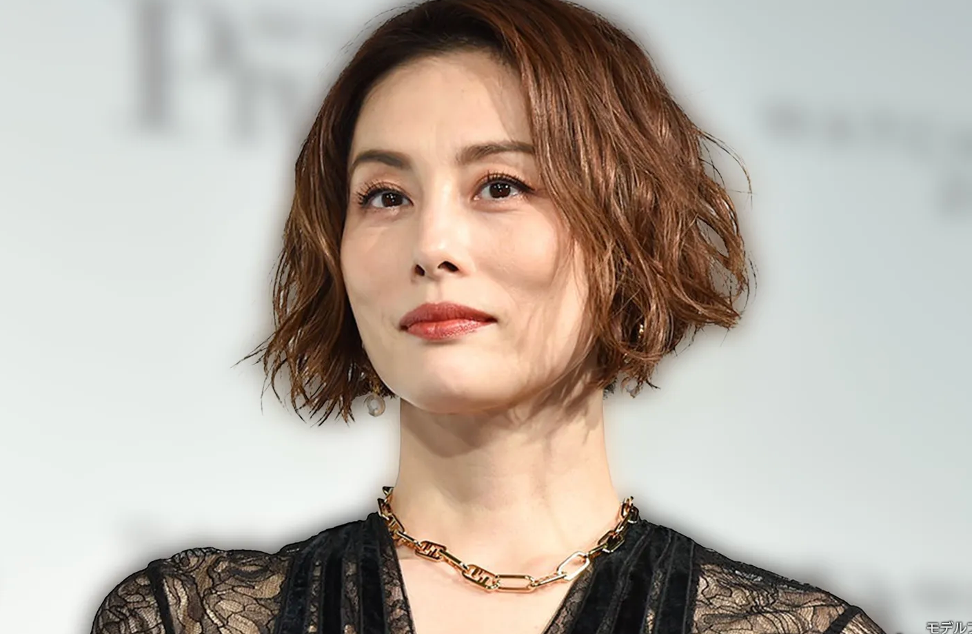 Ryoko Yonekura anh 1