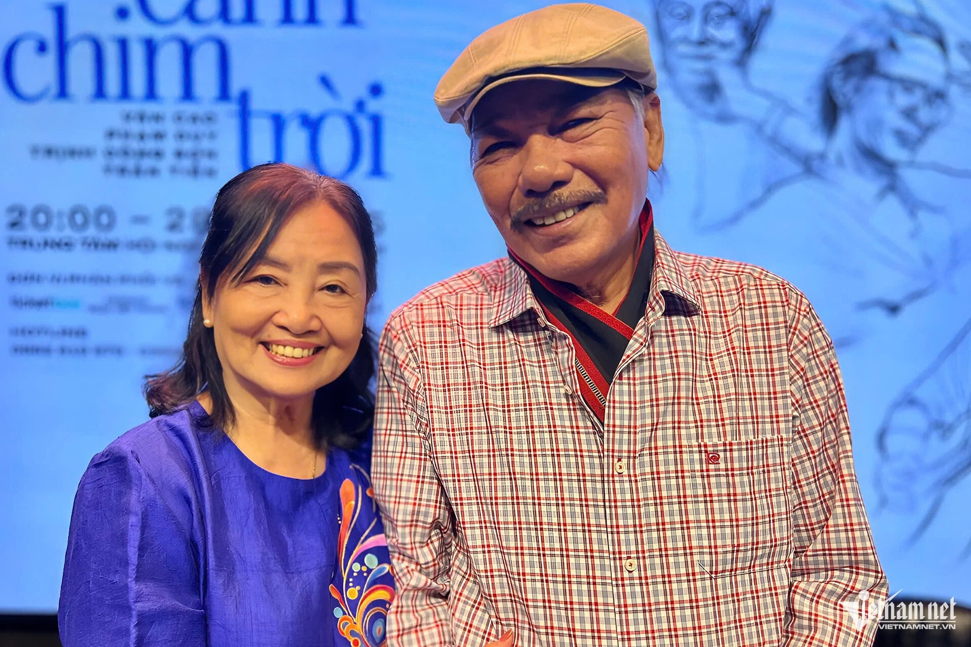 Vợ chồng nhạc sĩ Trần Tiến đang chờ phản hồi chính thức từ chương trình.