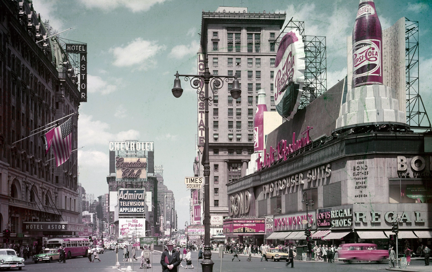 Quảng trường Thời đại những năm 1950.