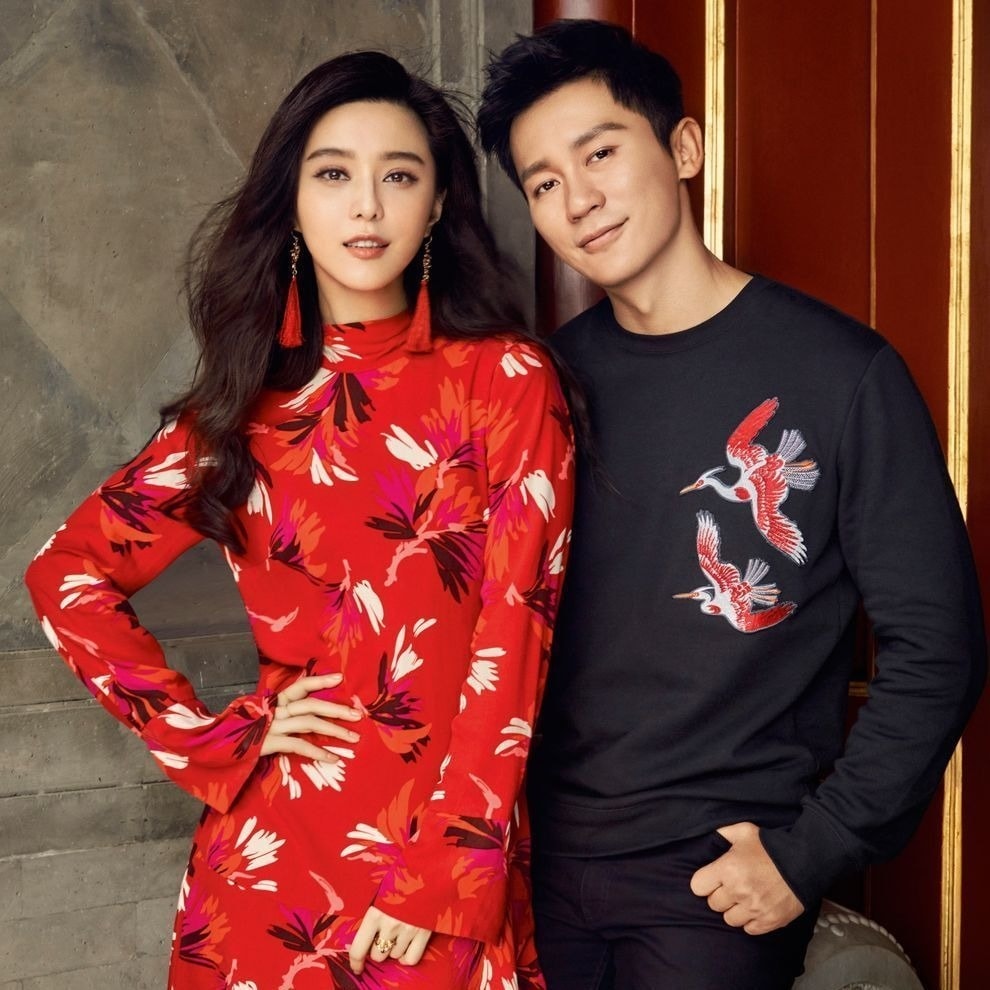 Phạm Băng Băng ảnh 1 Pham Bang Bang anh 1