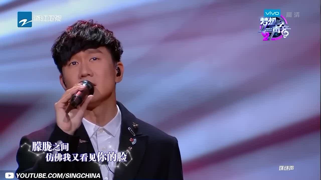 Lâm Tuấn Kiệt hát 